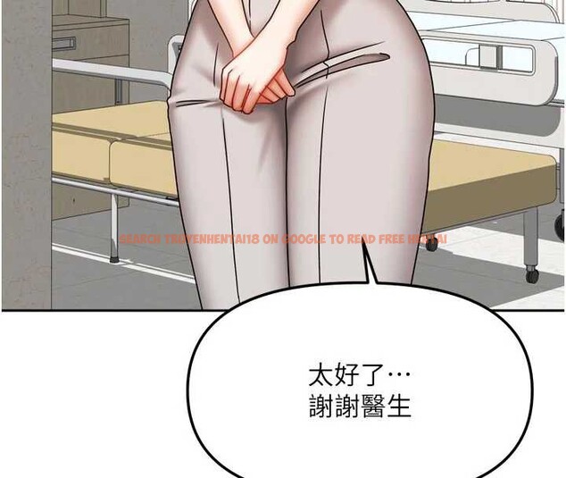 查看漫画我家的女房客 - 第38話-想和你製造更多美好回憶 - sayhentaiz.net中的3980072图片 查看漫画我家的女房客 - 第38話-想和你製造更多美好回憶 - sayhentaiz.net中的3980072图片