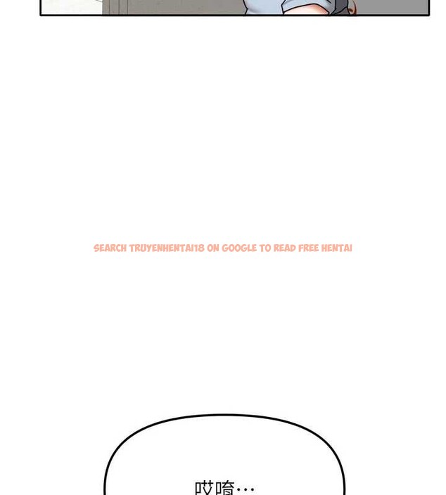 查看漫画我家的女房客 - 第38話-想和你製造更多美好回憶 - sayhentaiz.net中的3980077图片 查看漫画我家的女房客 - 第38話-想和你製造更多美好回憶 - sayhentaiz.net中的3980077图片