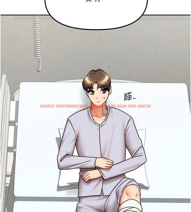 查看漫画我家的女房客 - 第38話-想和你製造更多美好回憶 - sayhentaiz.net中的3980078图片 查看漫画我家的女房客 - 第38話-想和你製造更多美好回憶 - sayhentaiz.net中的3980078图片