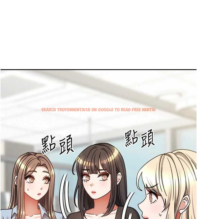 查看漫画我家的女房客 - 第38話-想和你製造更多美好回憶 - sayhentaiz.net中的3980085图片 查看漫画我家的女房客 - 第38話-想和你製造更多美好回憶 - sayhentaiz.net中的3980085图片