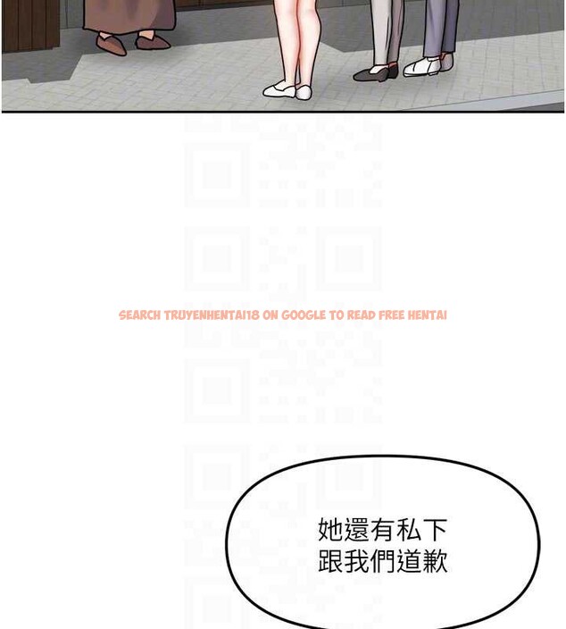 查看漫画我家的女房客 - 第38話-想和你製造更多美好回憶 - sayhentaiz.net中的3980094图片 查看漫画我家的女房客 - 第38話-想和你製造更多美好回憶 - sayhentaiz.net中的3980094图片