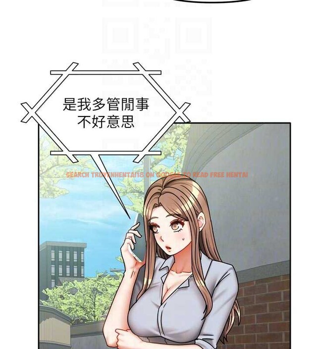 查看漫画我家的女房客 - 第38話-想和你製造更多美好回憶 - sayhentaiz.net中的3980095图片 查看漫画我家的女房客 - 第38話-想和你製造更多美好回憶 - sayhentaiz.net中的3980095图片