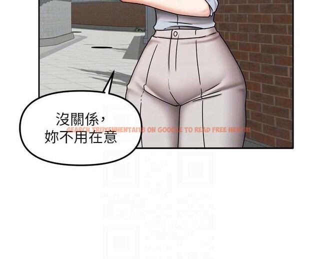查看漫画我家的女房客 - 第38話-想和你製造更多美好回憶 - sayhentaiz.net中的3980096图片 查看漫画我家的女房客 - 第38話-想和你製造更多美好回憶 - sayhentaiz.net中的3980096图片