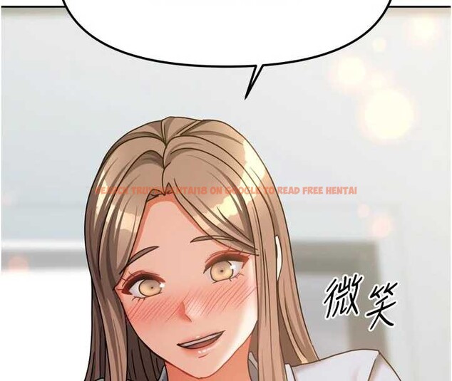 查看漫画我家的女房客 - 第38話-想和你製造更多美好回憶 - sayhentaiz.net中的3980115图片 查看漫画我家的女房客 - 第38話-想和你製造更多美好回憶 - sayhentaiz.net中的3980115图片