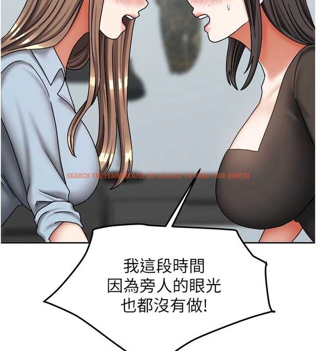 查看漫画我家的女房客 - 第38話-想和你製造更多美好回憶 - sayhentaiz.net中的3980128图片 查看漫画我家的女房客 - 第38話-想和你製造更多美好回憶 - sayhentaiz.net中的3980128图片