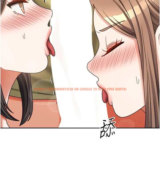 查看漫画我家的女房客 - 第39話-好東西都一起分享的三姐妹 - sayhentaiz.net中的4004955图片