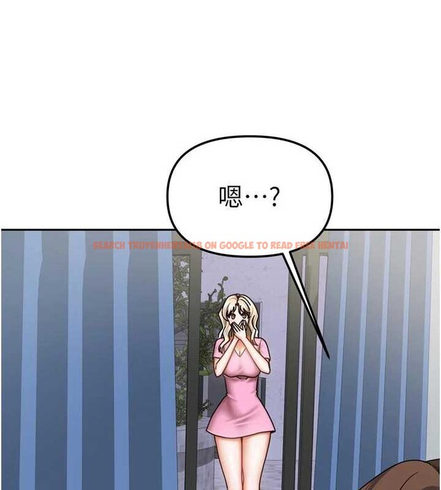 查看漫画我家的女房客 - 第39話-好東西都一起分享的三姐妹 - sayhentaiz.net中的4004958图片