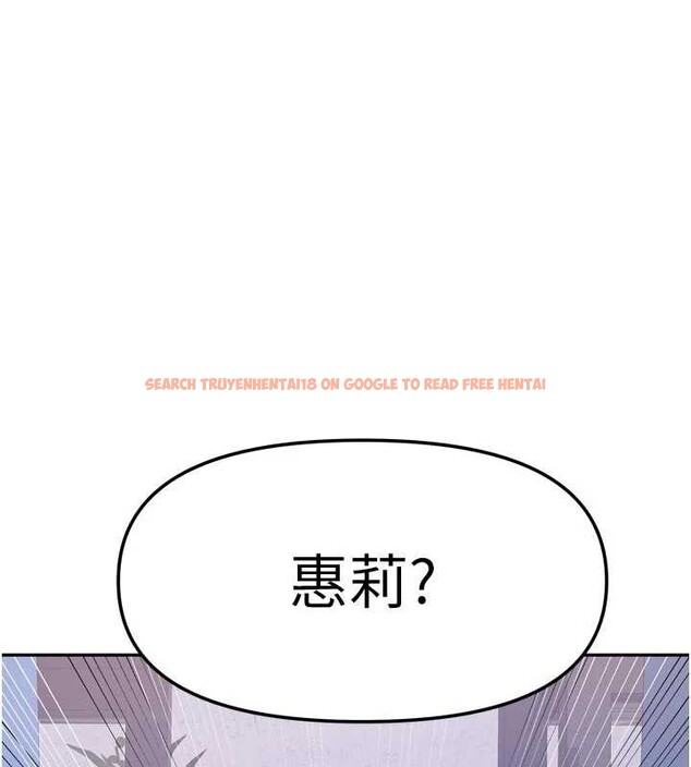 查看漫画我家的女房客 - 第39話-好東西都一起分享的三姐妹 - sayhentaiz.net中的4004963图片