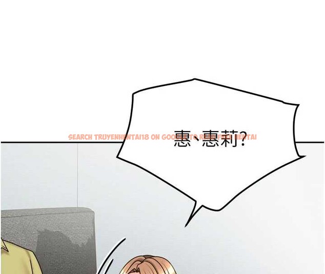 查看漫画我家的女房客 - 第39話-好東西都一起分享的三姐妹 - sayhentaiz.net中的4004966图片