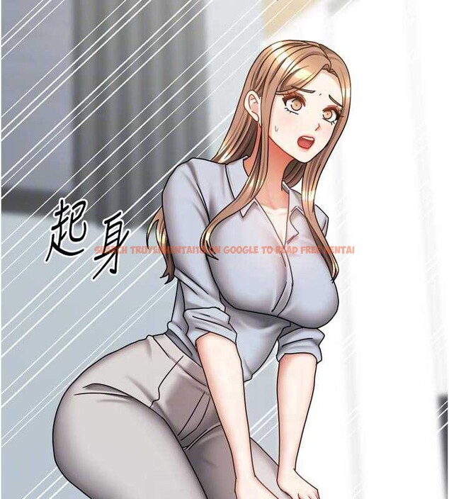 查看漫画我家的女房客 - 第39話-好東西都一起分享的三姐妹 - sayhentaiz.net中的4004972图片