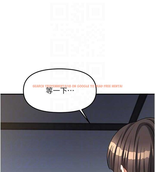 查看漫画我家的女房客 - 第39話-好東西都一起分享的三姐妹 - sayhentaiz.net中的4004987图片