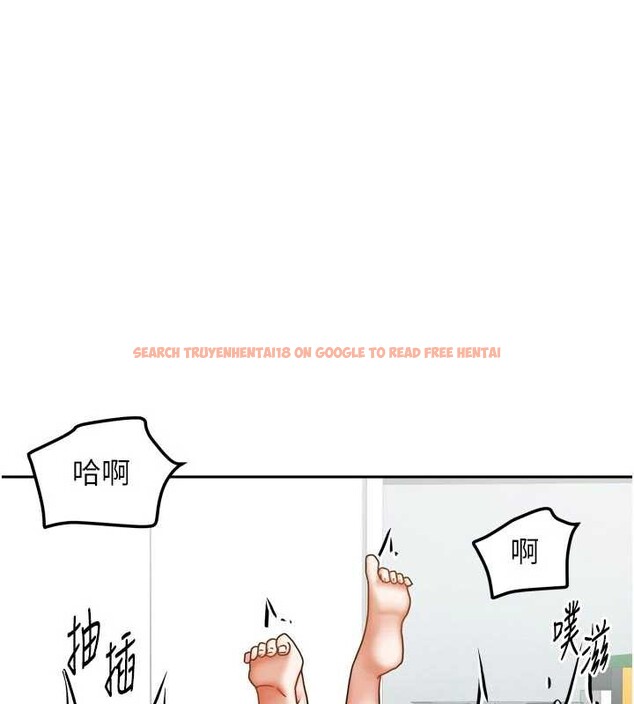 查看漫画我家的女房客 - 第39話-好東西都一起分享的三姐妹 - sayhentaiz.net中的4005062图片 查看漫画我家的女房客 - 第39話-好東西都一起分享的三姐妹 - sayhentaiz.net中的4005062图片