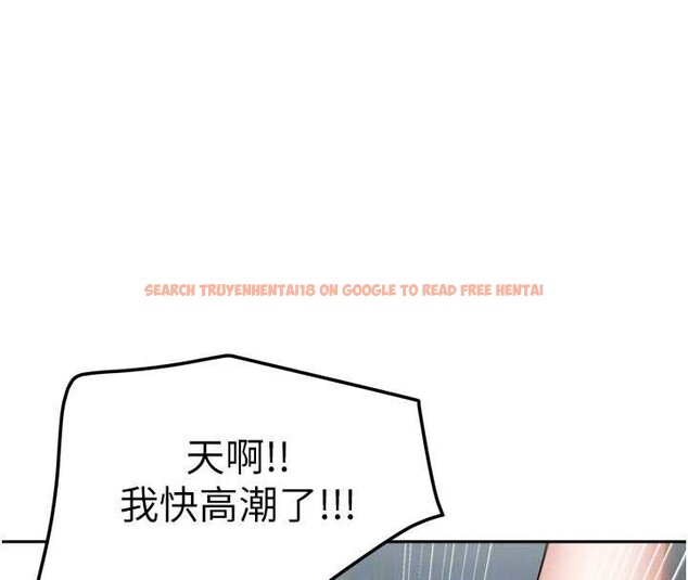 查看漫画我家的女房客 - 第39話-好東西都一起分享的三姐妹 - sayhentaiz.net中的4005068图片 查看漫画我家的女房客 - 第39話-好東西都一起分享的三姐妹 - sayhentaiz.net中的4005068图片