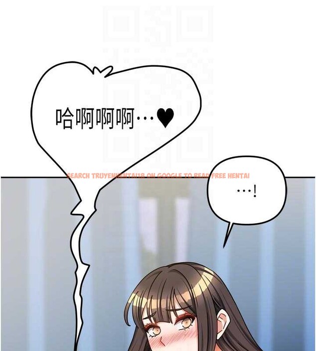 查看漫画我家的女房客 - 第39話-好東西都一起分享的三姐妹 - sayhentaiz.net中的4005071图片 查看漫画我家的女房客 - 第39話-好東西都一起分享的三姐妹 - sayhentaiz.net中的4005071图片