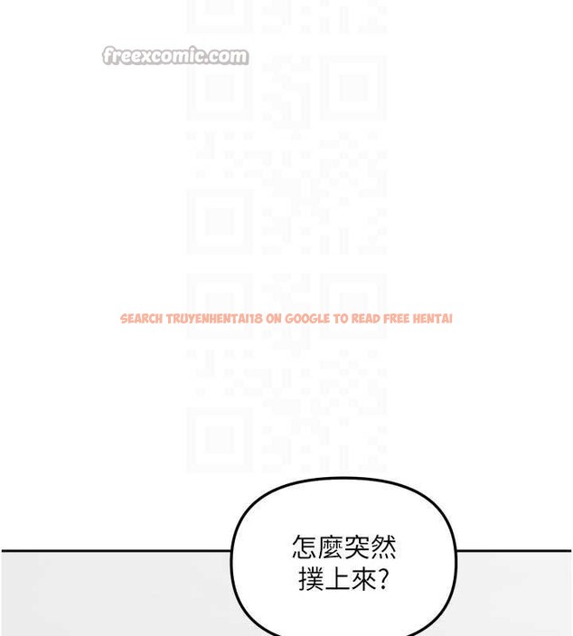 查看漫画我家的女房客 - 第39話-好東西都一起分享的三姐妹 - sayhentaiz.net中的4005073图片 查看漫画我家的女房客 - 第39話-好東西都一起分享的三姐妹 - sayhentaiz.net中的4005073图片