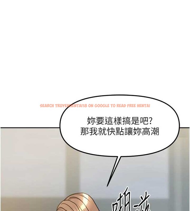 查看漫画我家的女房客 - 第39話-好東西都一起分享的三姐妹 - sayhentaiz.net中的4005086图片 查看漫画我家的女房客 - 第39話-好東西都一起分享的三姐妹 - sayhentaiz.net中的4005086图片