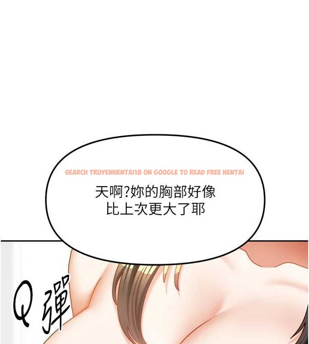 查看漫画我家的女房客 - 第39話-好東西都一起分享的三姐妹 - sayhentaiz.net中的4005091图片 查看漫画我家的女房客 - 第39話-好東西都一起分享的三姐妹 - sayhentaiz.net中的4005091图片