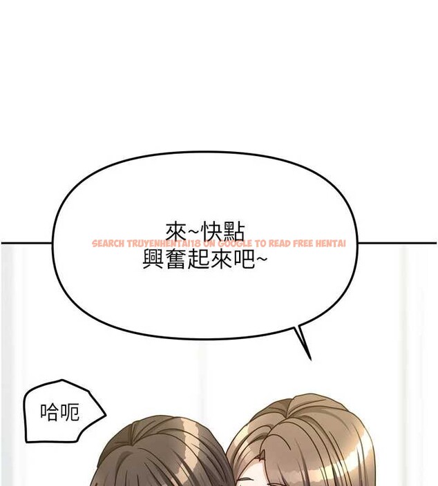 查看漫画我家的女房客 - 第39話-好東西都一起分享的三姐妹 - sayhentaiz.net中的4005094图片 查看漫画我家的女房客 - 第39話-好東西都一起分享的三姐妹 - sayhentaiz.net中的4005094图片