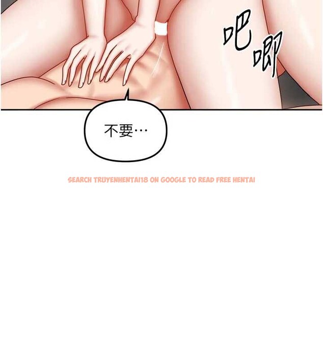 查看漫画我家的女房客 - 第39話-好東西都一起分享的三姐妹 - sayhentaiz.net中的4005096图片 查看漫画我家的女房客 - 第39話-好東西都一起分享的三姐妹 - sayhentaiz.net中的4005096图片