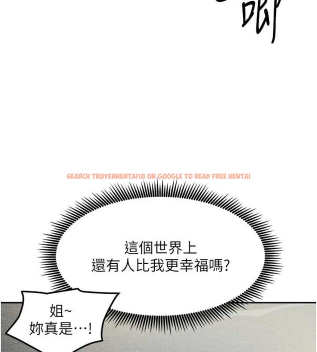查看漫画我家的女房客 - 第39話-好東西都一起分享的三姐妹 - sayhentaiz.net中的4005099图片 查看漫画我家的女房客 - 第39話-好東西都一起分享的三姐妹 - sayhentaiz.net中的4005099图片