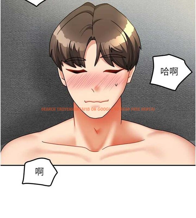 查看漫画我家的女房客 - 第39話-好東西都一起分享的三姐妹 - sayhentaiz.net中的4005100图片 查看漫画我家的女房客 - 第39話-好東西都一起分享的三姐妹 - sayhentaiz.net中的4005100图片