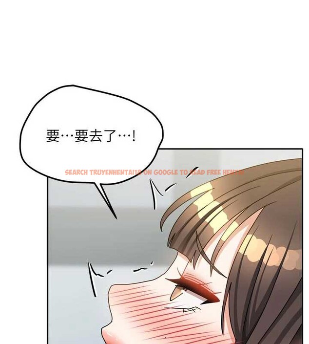 查看漫画我家的女房客 - 第39話-好東西都一起分享的三姐妹 - sayhentaiz.net中的4005102图片 查看漫画我家的女房客 - 第39話-好東西都一起分享的三姐妹 - sayhentaiz.net中的4005102图片
