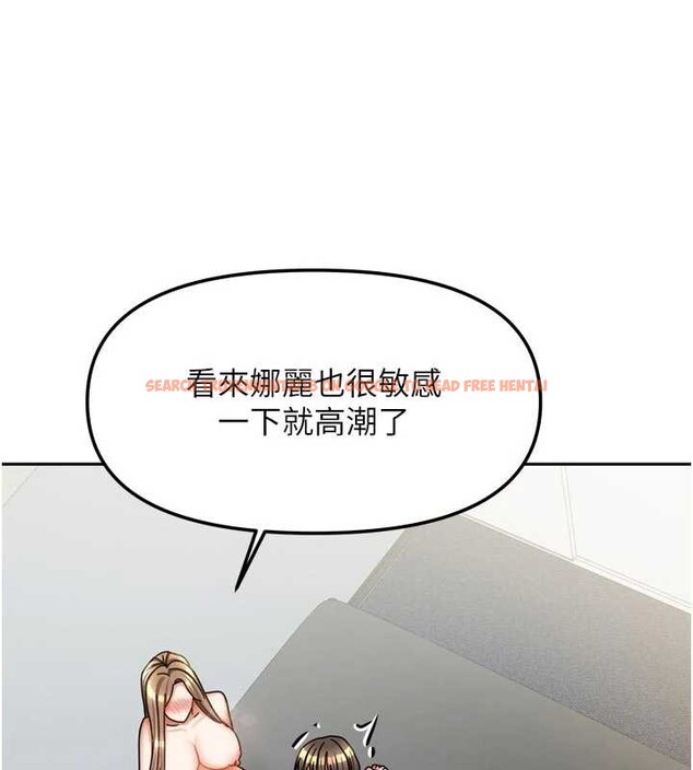 查看漫画我家的女房客 - 第39話-好東西都一起分享的三姐妹 - sayhentaiz.net中的4005107图片 查看漫画我家的女房客 - 第39話-好東西都一起分享的三姐妹 - sayhentaiz.net中的4005107图片