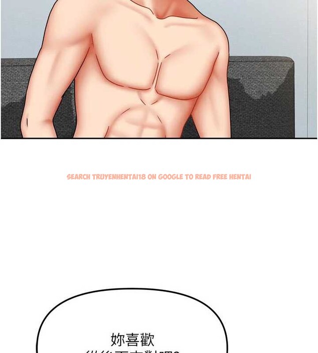 查看漫画我家的女房客 - 第39話-好東西都一起分享的三姐妹 - sayhentaiz.net中的4005111图片 查看漫画我家的女房客 - 第39話-好東西都一起分享的三姐妹 - sayhentaiz.net中的4005111图片