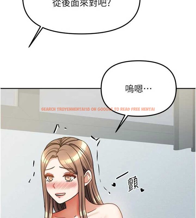 查看漫画我家的女房客 - 第39話-好東西都一起分享的三姐妹 - sayhentaiz.net中的4005112图片 查看漫画我家的女房客 - 第39話-好東西都一起分享的三姐妹 - sayhentaiz.net中的4005112图片