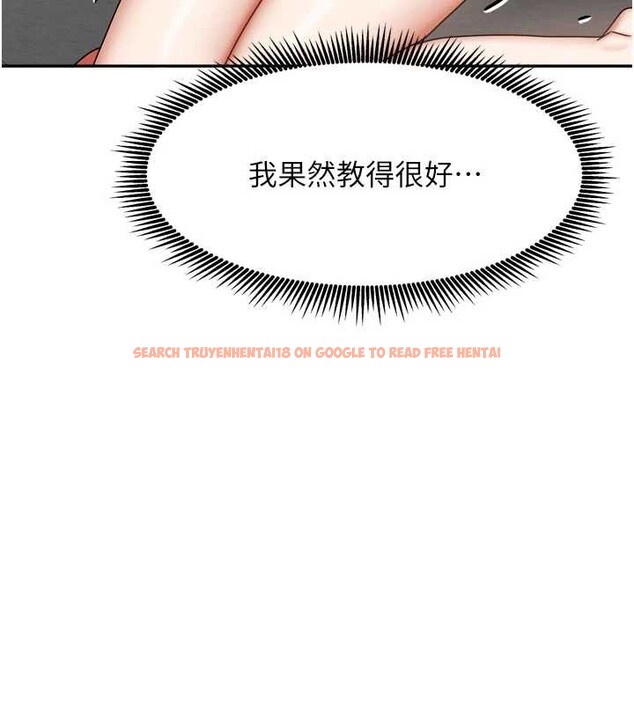 查看漫画我家的女房客 - 第39話-好東西都一起分享的三姐妹 - sayhentaiz.net中的4005114图片 查看漫画我家的女房客 - 第39話-好東西都一起分享的三姐妹 - sayhentaiz.net中的4005114图片