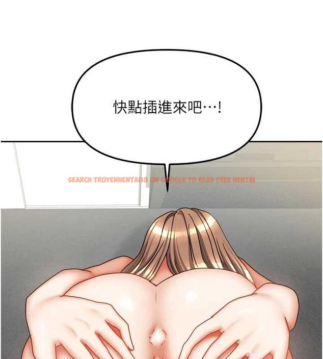 查看漫画我家的女房客 - 第39話-好東西都一起分享的三姐妹 - sayhentaiz.net中的4005115图片 查看漫画我家的女房客 - 第39話-好東西都一起分享的三姐妹 - sayhentaiz.net中的4005115图片