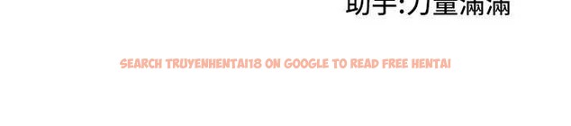 查看漫画我家的女房客 - 第39話-好東西都一起分享的三姐妹 - sayhentaiz.net中的4005126图片 查看漫画我家的女房客 - 第39話-好東西都一起分享的三姐妹 - sayhentaiz.net中的4005126图片