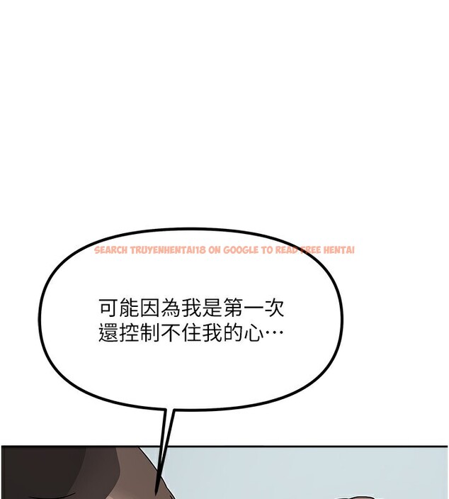 查看漫画我家的女房客 - 第4話-姐姐來幫你破處♥ - sayhentaiz.net中的3411282图片