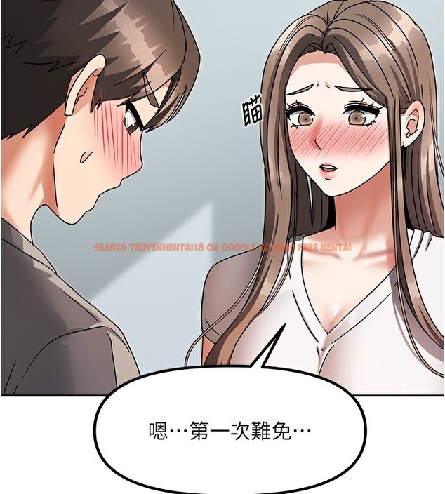 查看漫画我家的女房客 - 第4話-姐姐來幫你破處♥ - sayhentaiz.net中的3411283图片