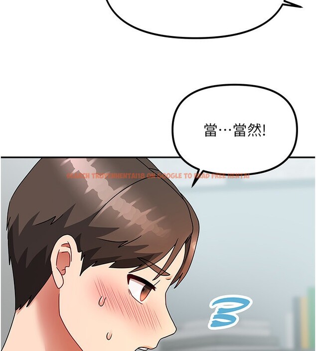查看漫画我家的女房客 - 第4話-姐姐來幫你破處♥ - sayhentaiz.net中的3411289图片