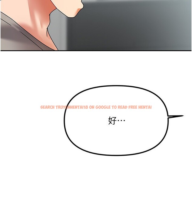 查看漫画我家的女房客 - 第4話-姐姐來幫你破處♥ - sayhentaiz.net中的3411290图片