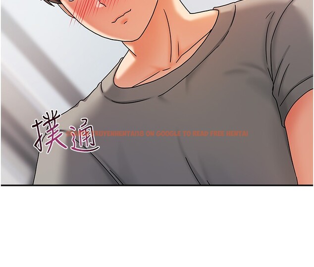 查看漫画我家的女房客 - 第4話-姐姐來幫你破處♥ - sayhentaiz.net中的3411303图片