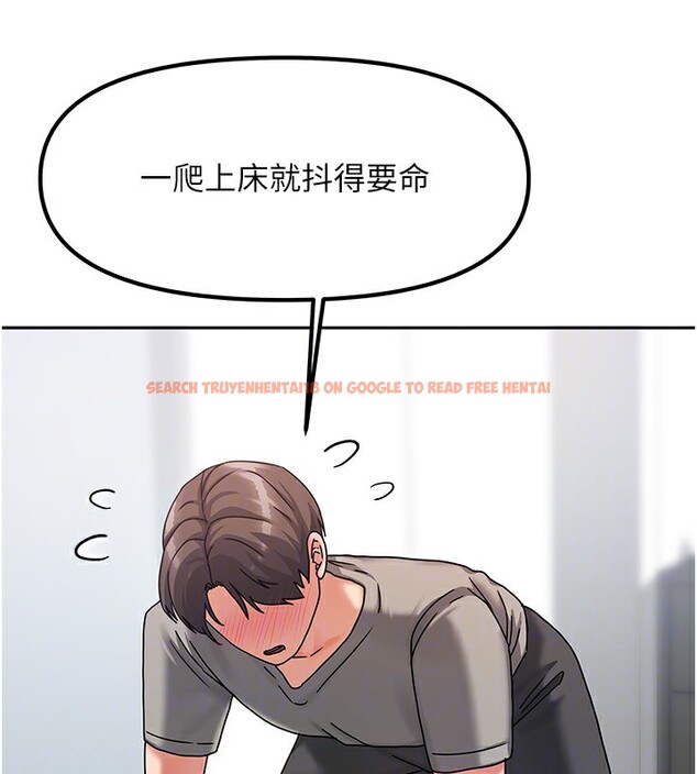 查看漫画我家的女房客 - 第4話-姐姐來幫你破處♥ - sayhentaiz.net中的3411308图片