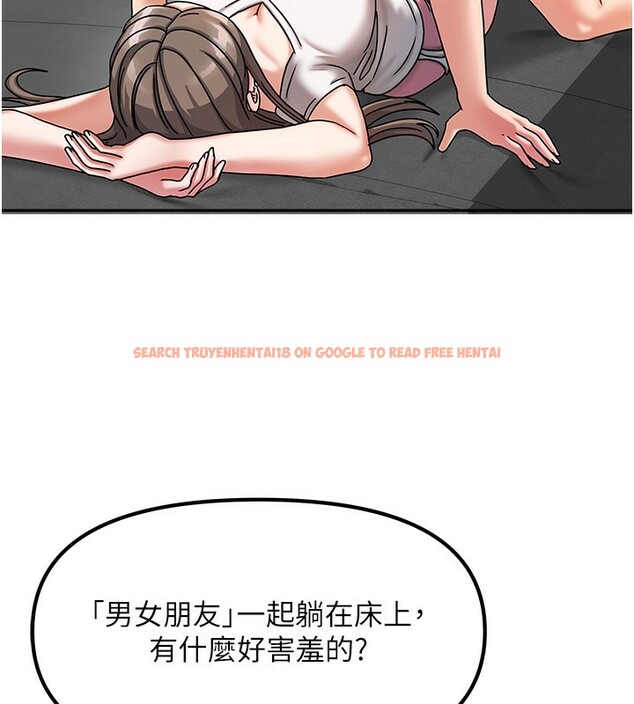 查看漫画我家的女房客 - 第4話-姐姐來幫你破處♥ - sayhentaiz.net中的3411310图片
