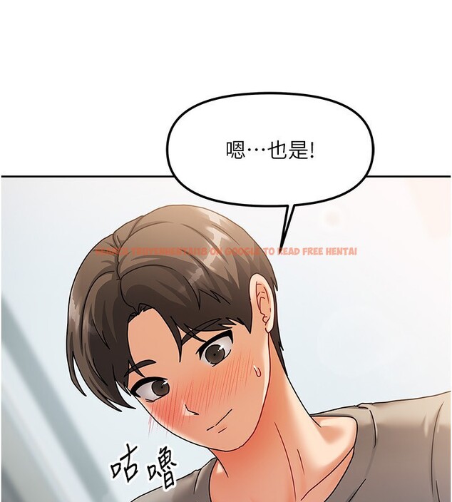 查看漫画我家的女房客 - 第4話-姐姐來幫你破處♥ - sayhentaiz.net中的3411313图片