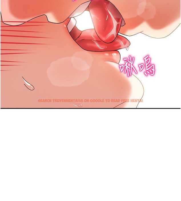 查看漫画我家的女房客 - 第4話-姐姐來幫你破處♥ - sayhentaiz.net中的3411319图片