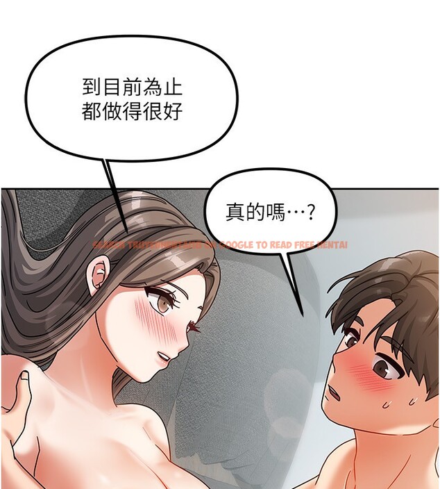 查看漫画我家的女房客 - 第4話-姐姐來幫你破處♥ - sayhentaiz.net中的3411333图片