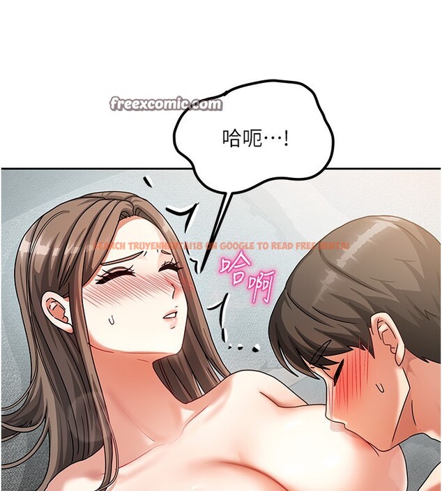 查看漫画我家的女房客 - 第4話-姐姐來幫你破處♥ - sayhentaiz.net中的3411337图片