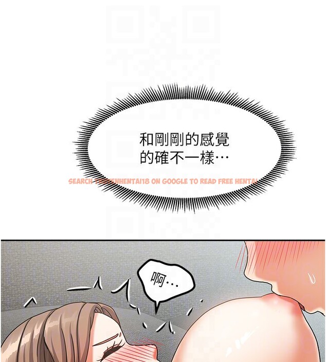 查看漫画我家的女房客 - 第4話-姐姐來幫你破處♥ - sayhentaiz.net中的3411339图片