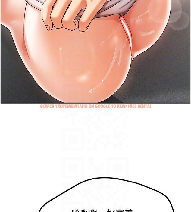 查看漫画我家的女房客 - 第4話-姐姐來幫你破處♥ - sayhentaiz.net中的3411358图片