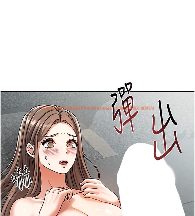 查看漫画我家的女房客 - 第4話-姐姐來幫你破處♥ - sayhentaiz.net中的3411366图片