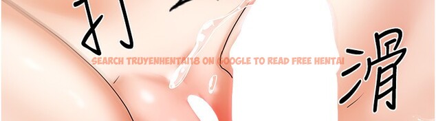 查看漫画我家的女房客 - 第4話-姐姐來幫你破處♥ - sayhentaiz.net中的3411371图片