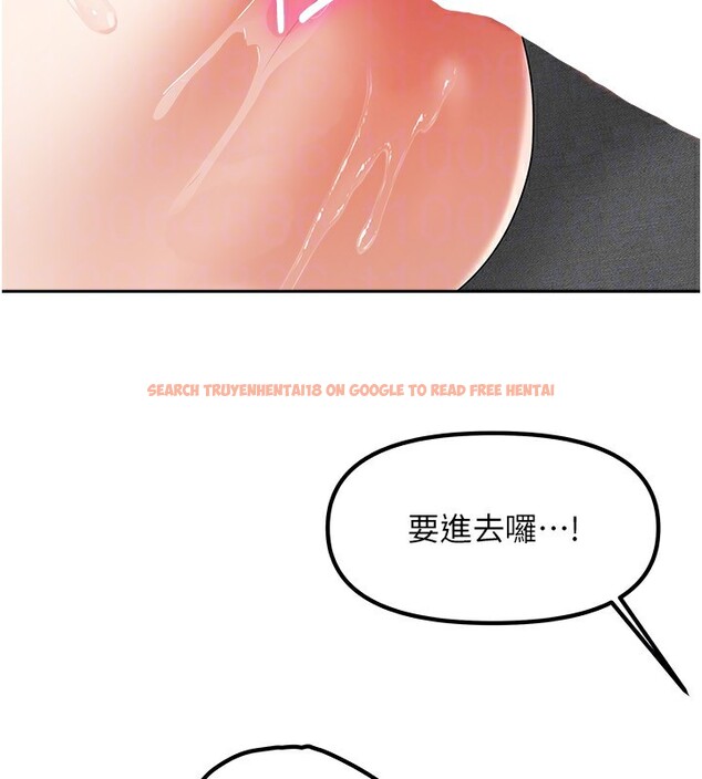查看漫画我家的女房客 - 第4話-姐姐來幫你破處♥ - sayhentaiz.net中的3411378图片