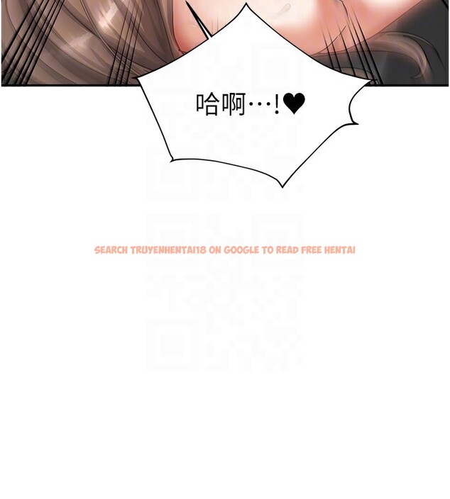 查看漫画我家的女房客 - 第4話-姐姐來幫你破處♥ - sayhentaiz.net中的3411385图片