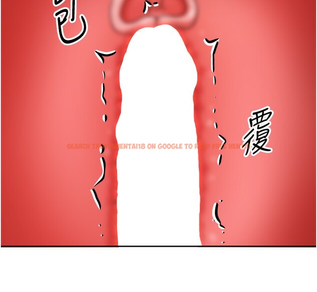 查看漫画我家的女房客 - 第4話-姐姐來幫你破處♥ - sayhentaiz.net中的3411390图片